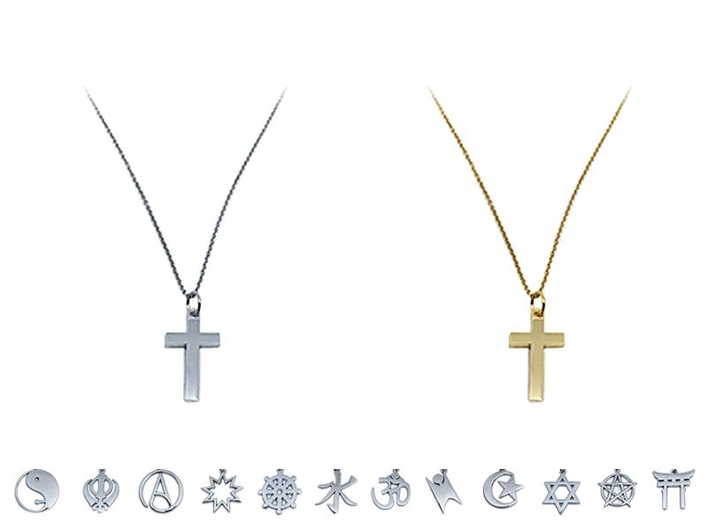 ULC Ritualul Păgân al Botezului (păgânarea)