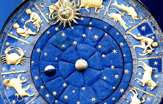 Astrogram interpretation 